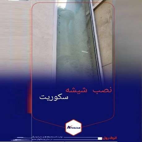 1719823106225.webp