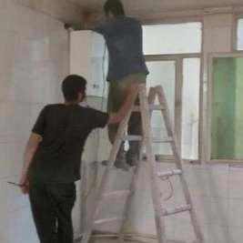 1720861343088.webp