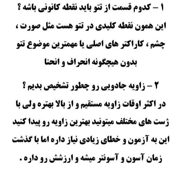 1720871876988.webp