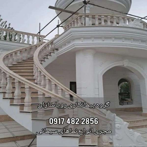 1720948401206.webp