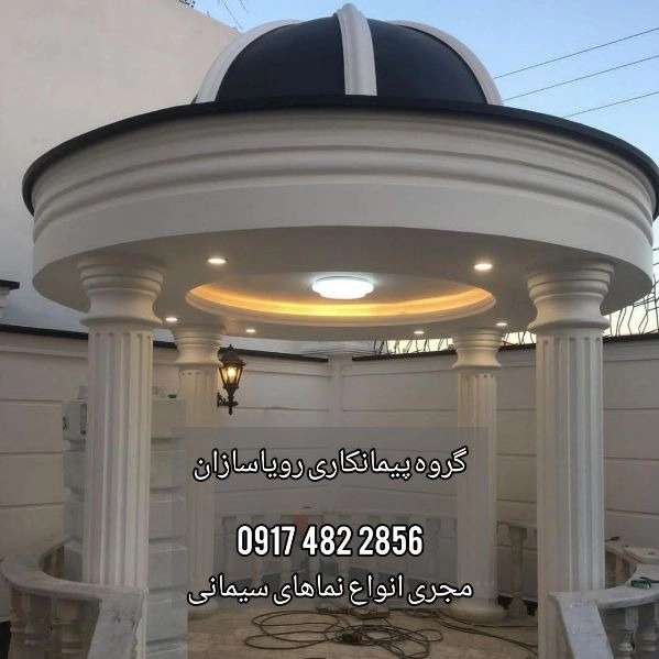 1720948553687.webp