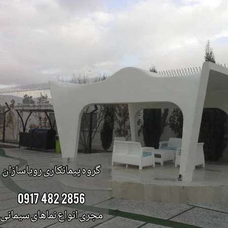 1720951777750.webp