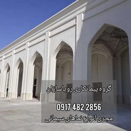 1720951814635.webp