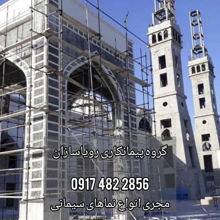 1720951825001.webp