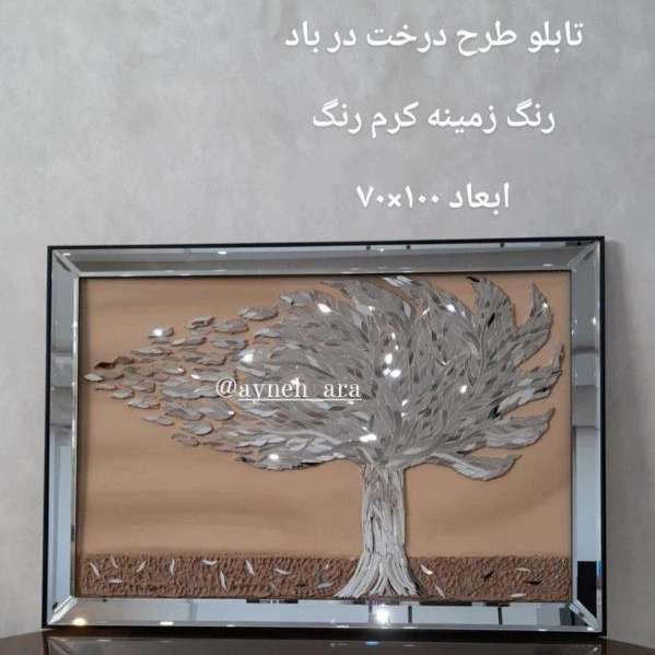 1721544607159.webp