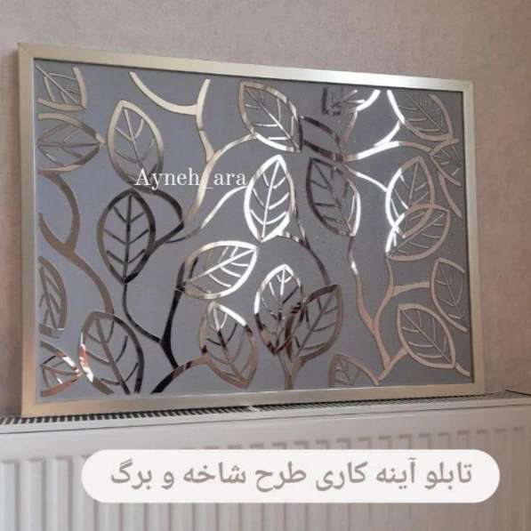 1721544626778.webp