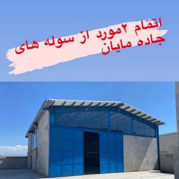 1721719108398.webp