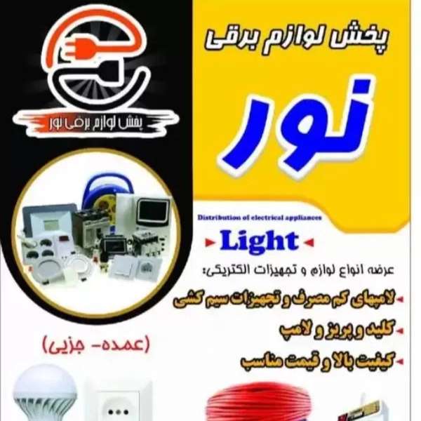 1722061714558.webp