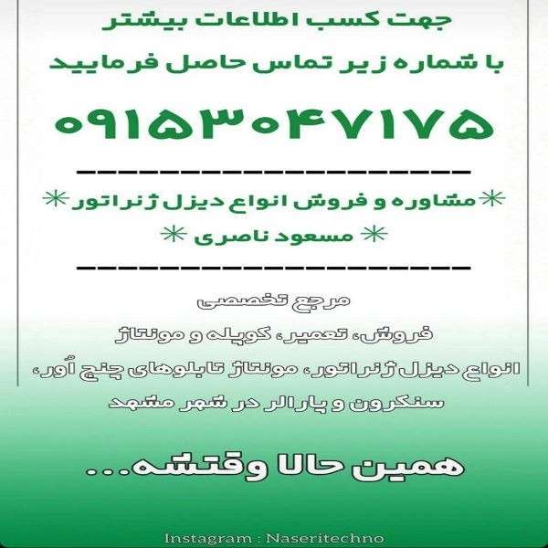 1722159684174.webp