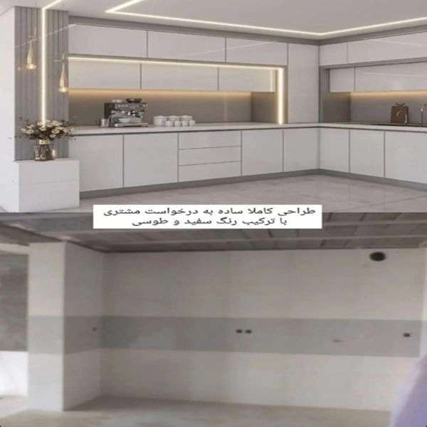 1722162421040.webp