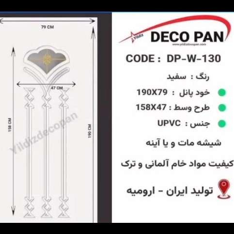 1722235793631.webp