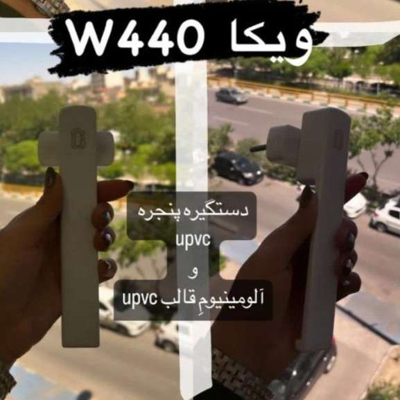 1722241691926.webp