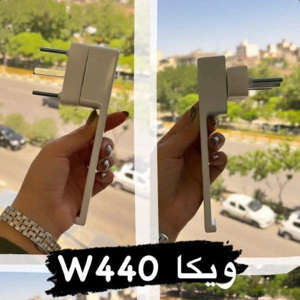 1722241701742.webp