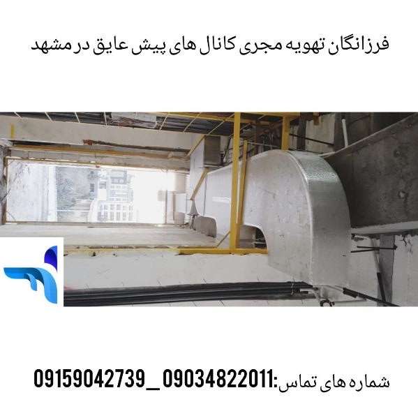 1722323519084.webp
