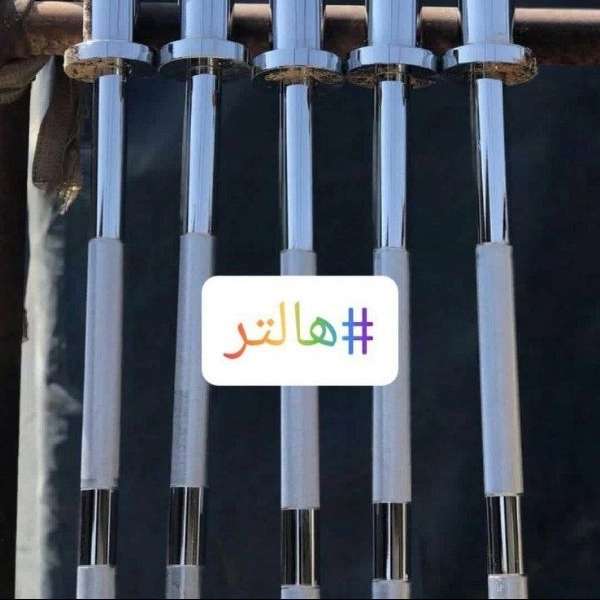 1722414459984.webp