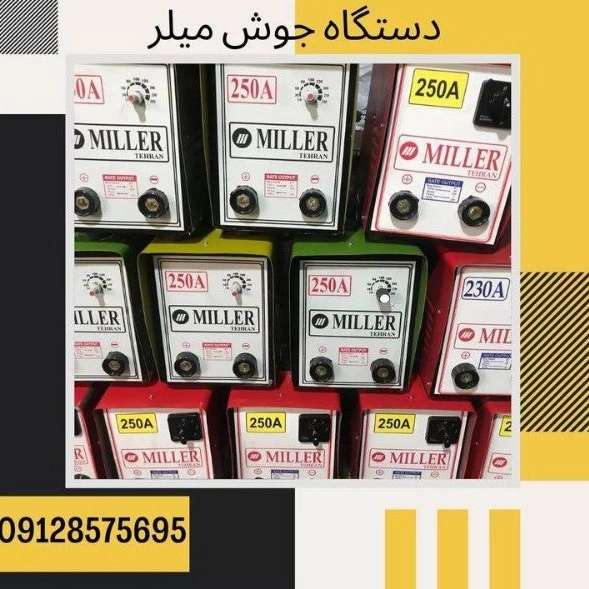 1722498485920.webp