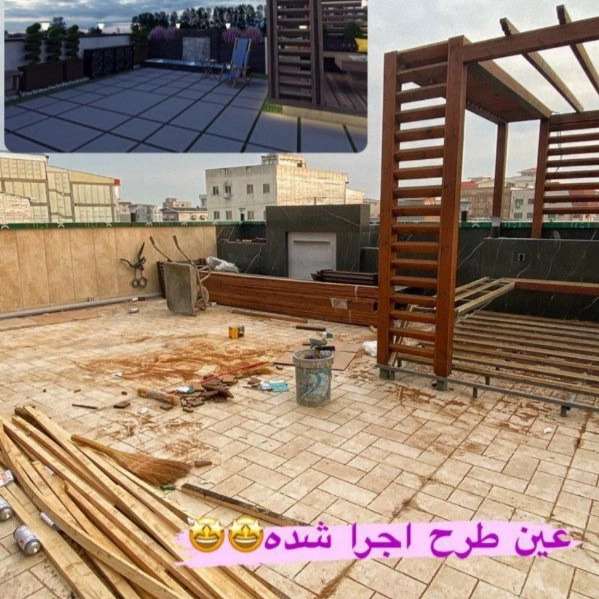 1722507144948.webp