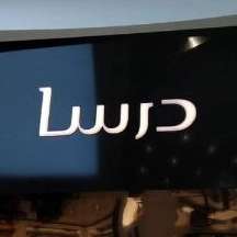 1722507638496.webp