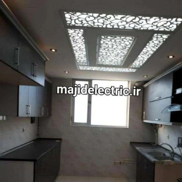 1722759612118.webp