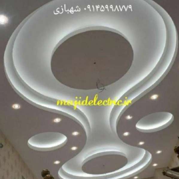 1722759698347.webp