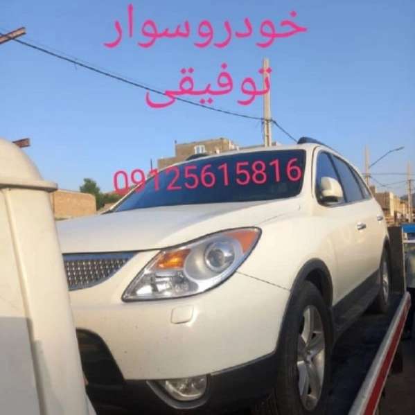 1722860121262.webp