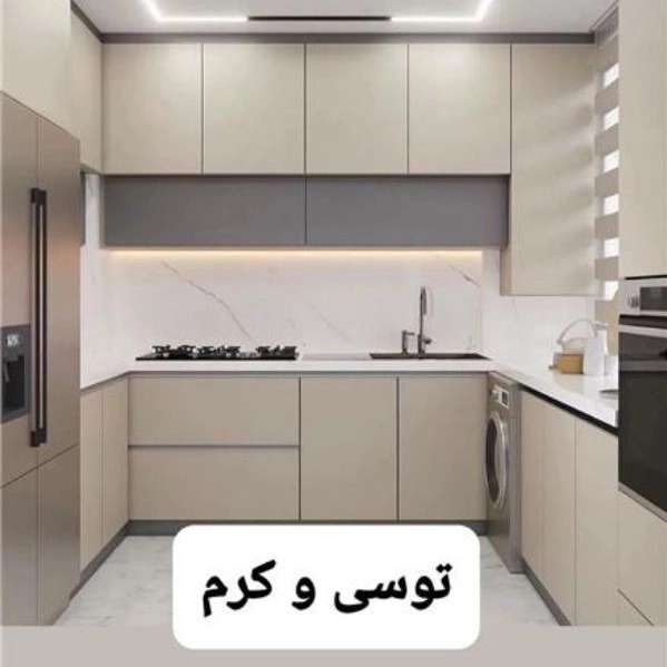 1723023969544.webp