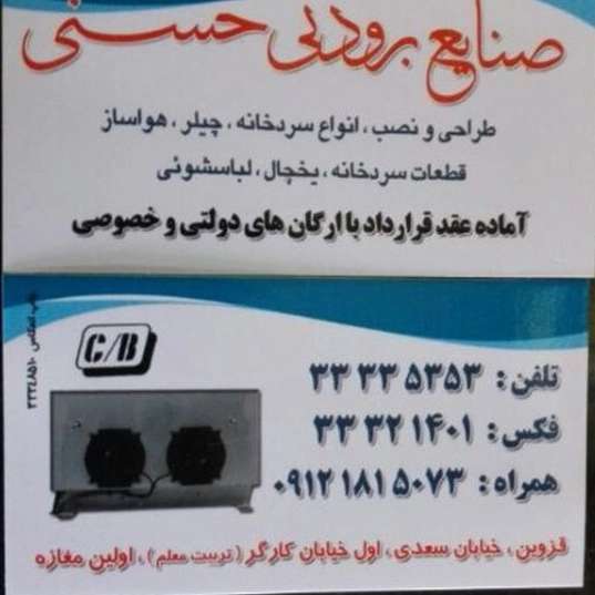 1723103811326.webp