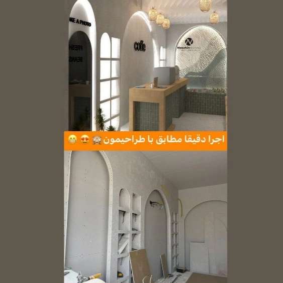 1723363467970.webp