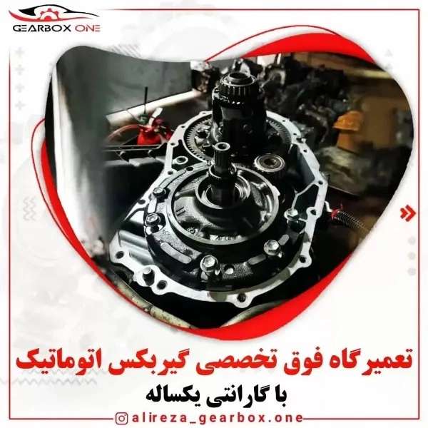 1723445881239.webp