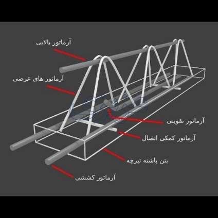 1723460975801.webp
