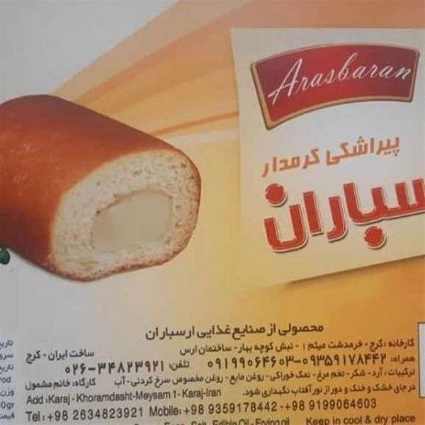 1723888066475.webp