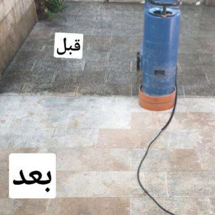 1723898632259.webp