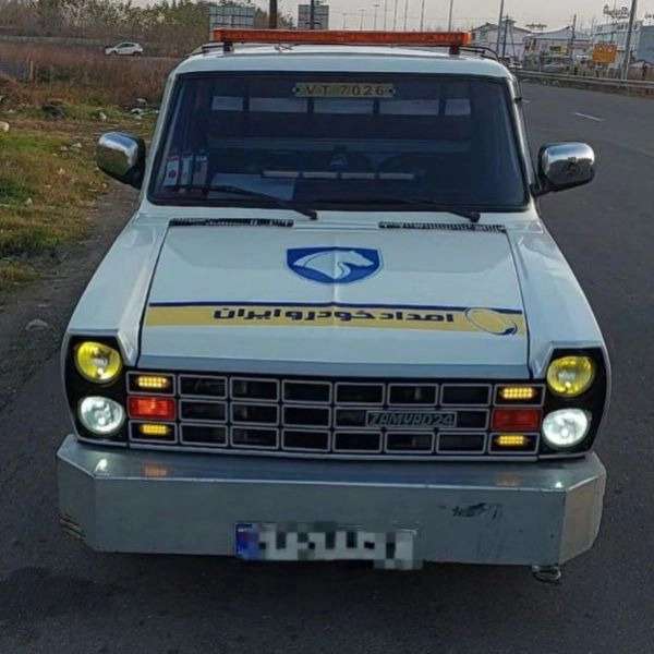 1724235464939.webp