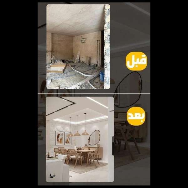 1724308701185.webp