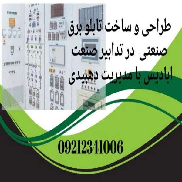 1724738933446.webp