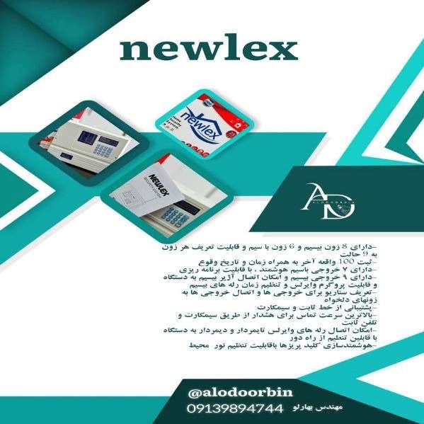 1725086723316.webp