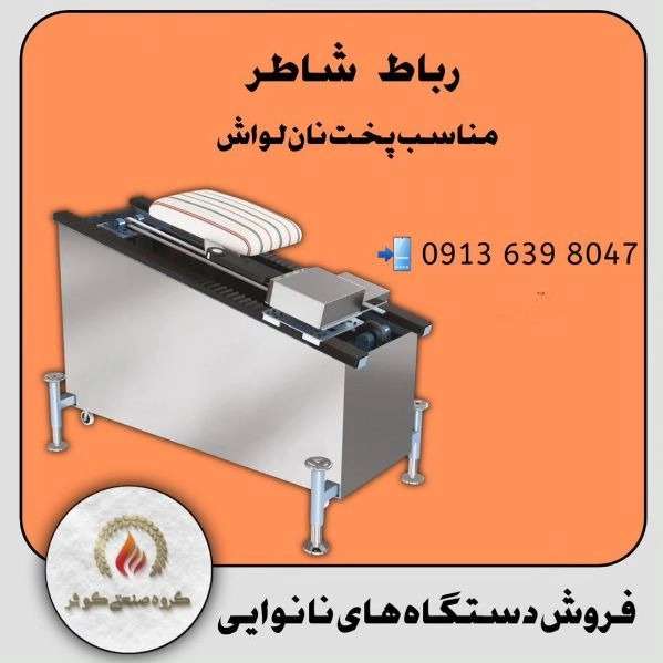 1725099432438.webp