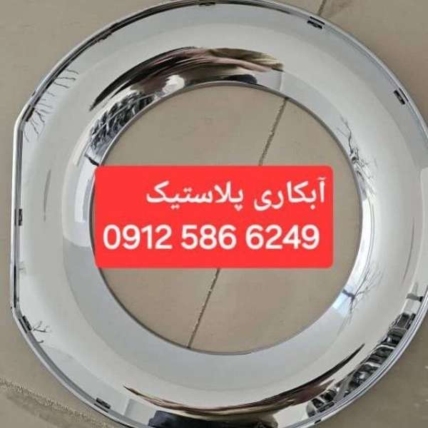 1725867989213.webp