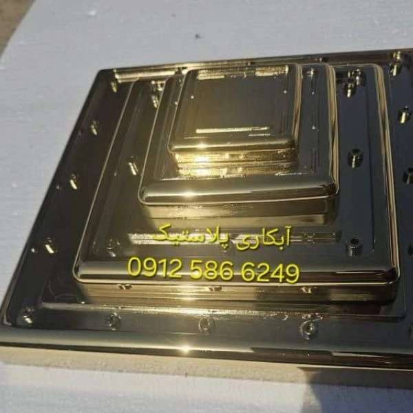 1725868171806.webp