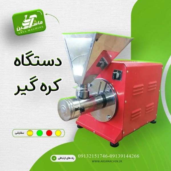 1725953514225.webp