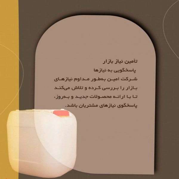 1726293918877.webp