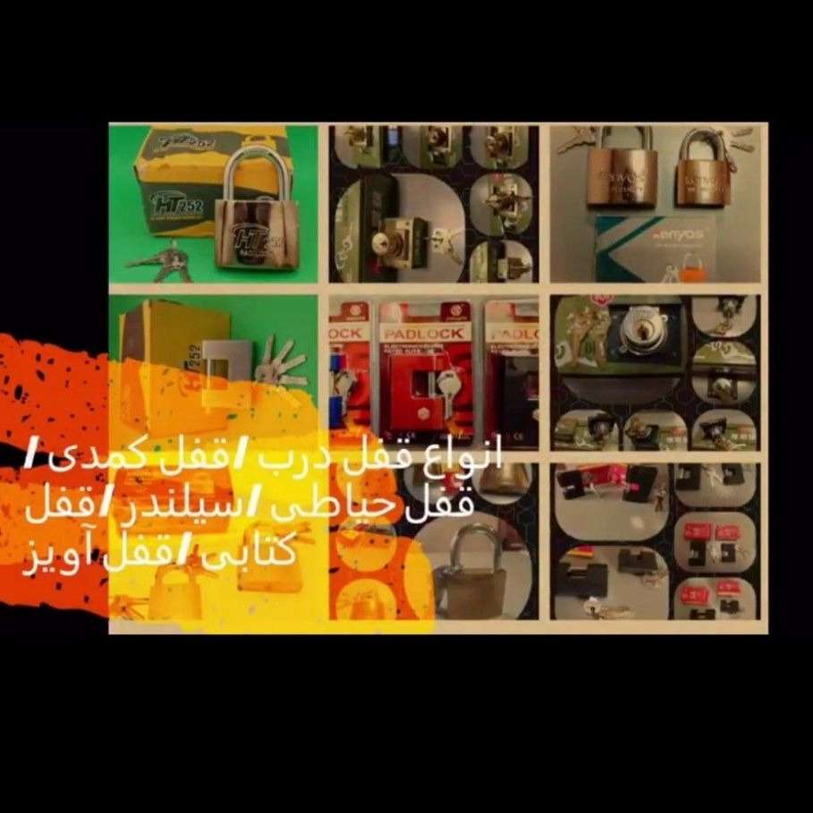 1726379720084.webp