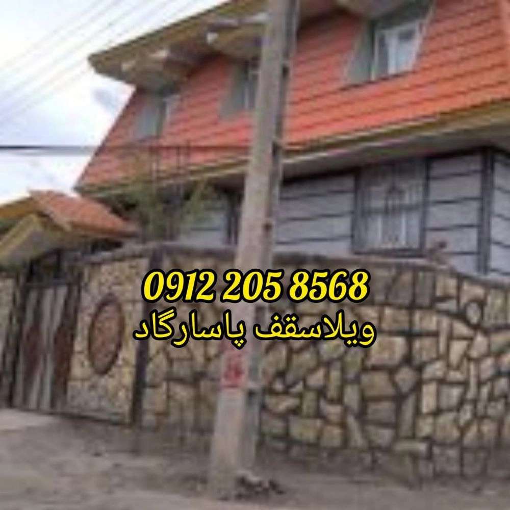 1726467462200.webp