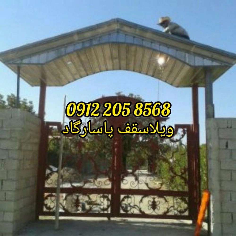 1726467472716.webp