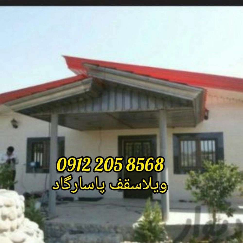 1726467923546.webp