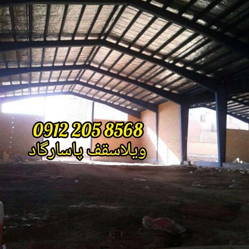 1726467953540.webp