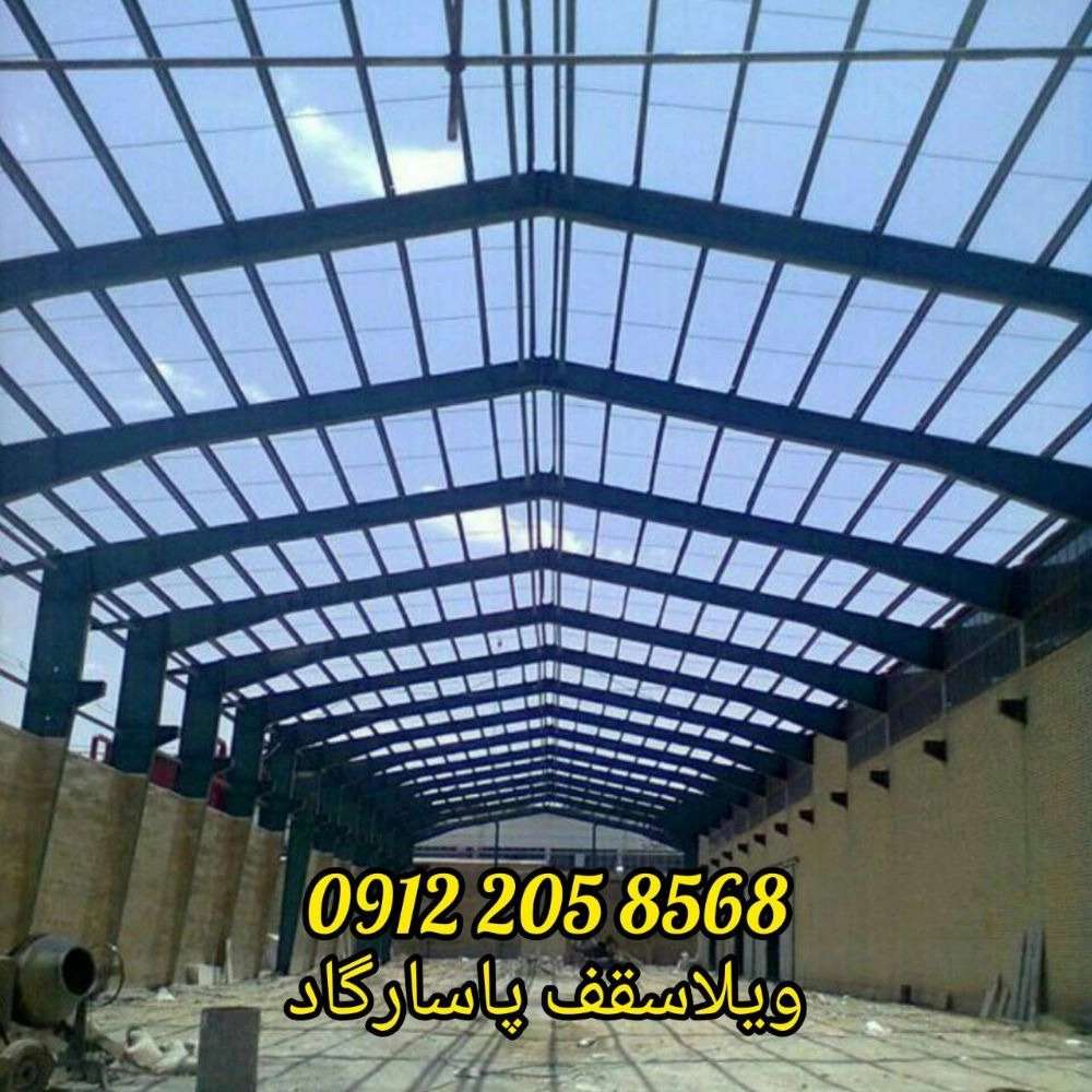 1726467968443.webp