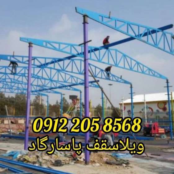 1726468074031.webp