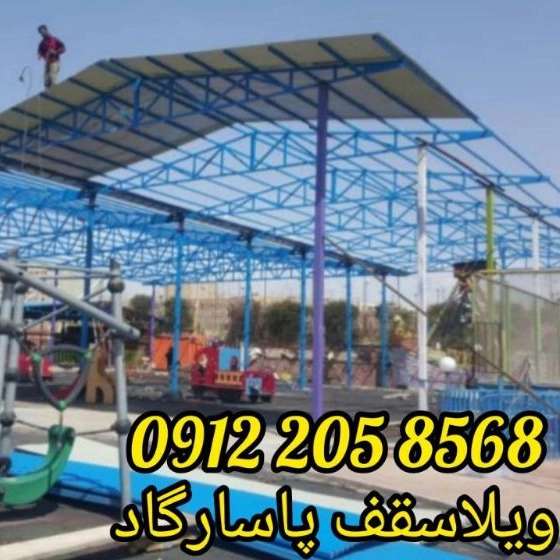 1726468097846.webp