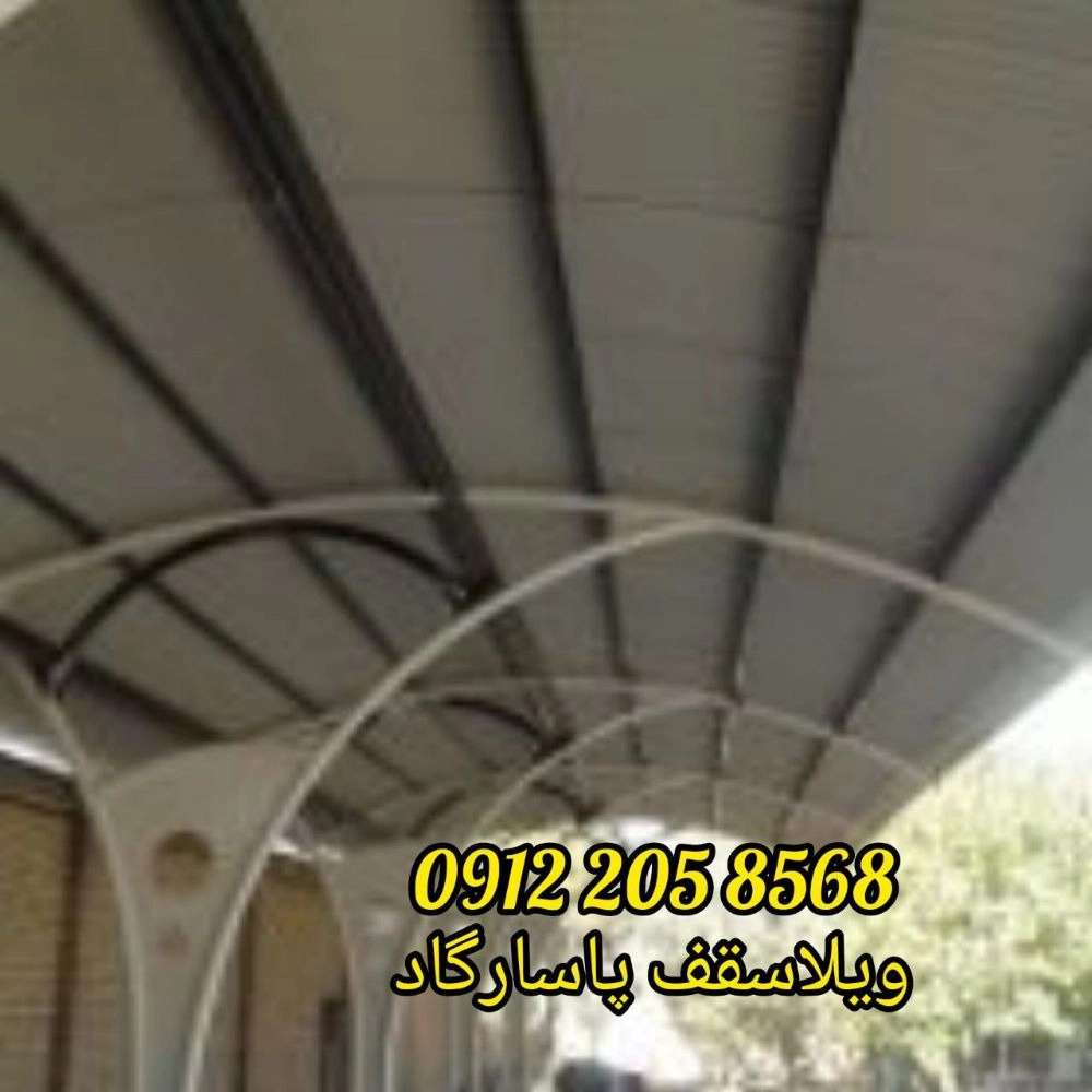 1726469104893.webp